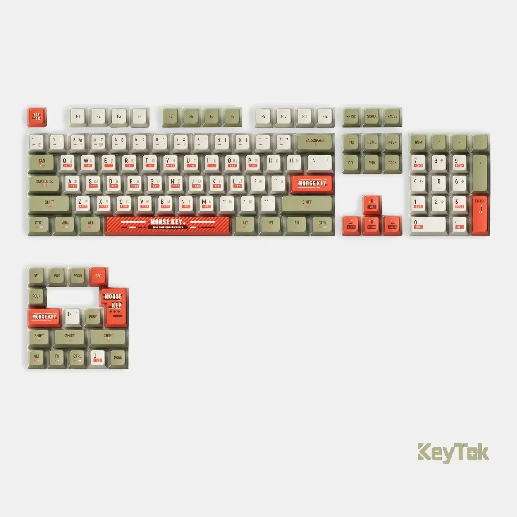 Zestaw keycapów do klawiatury mechanicznej, motyw Morse Key, kolory oliwkowy, czerwony i biały.