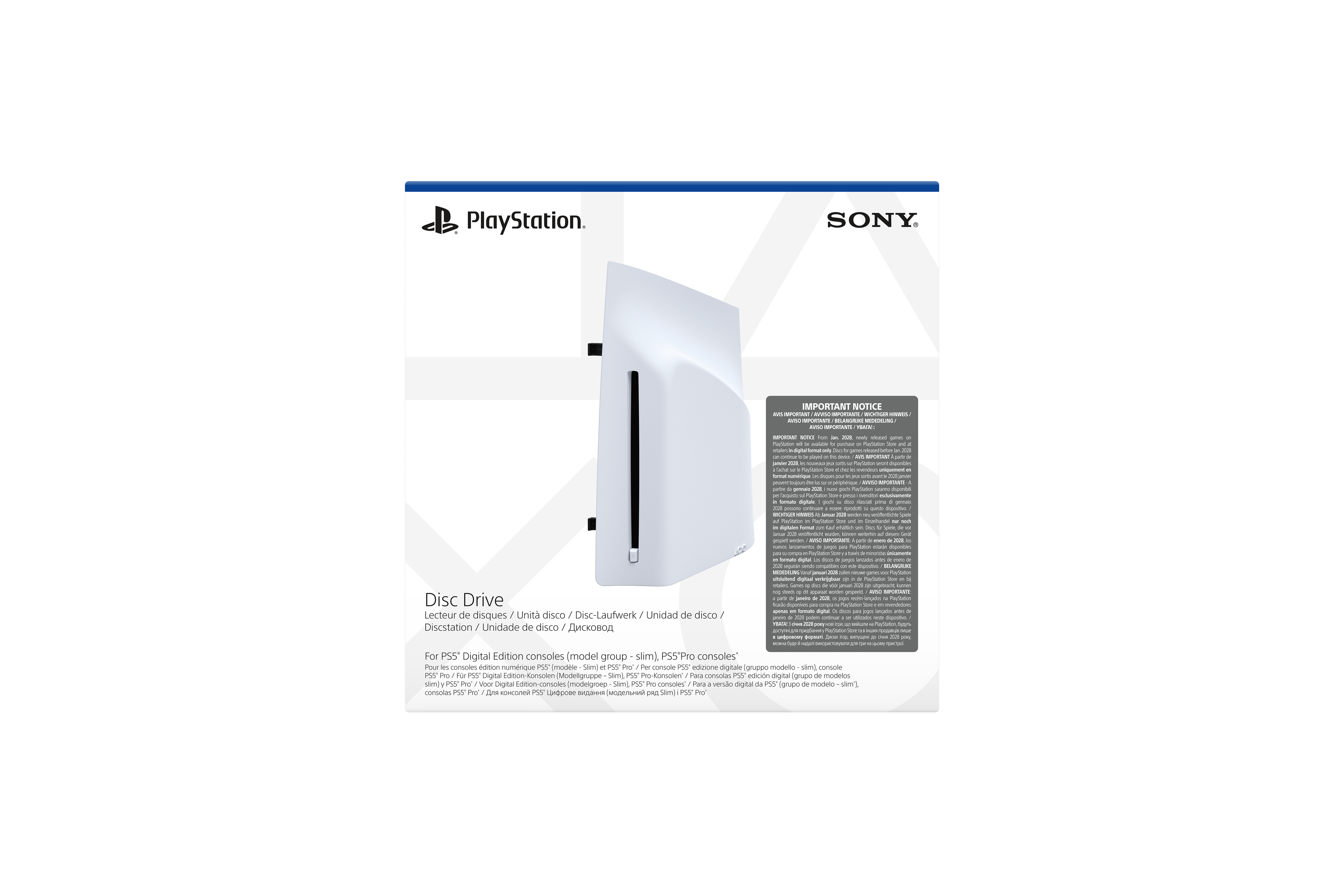 Sony - Disc Drive - Napęd optyczny do konsol PS5