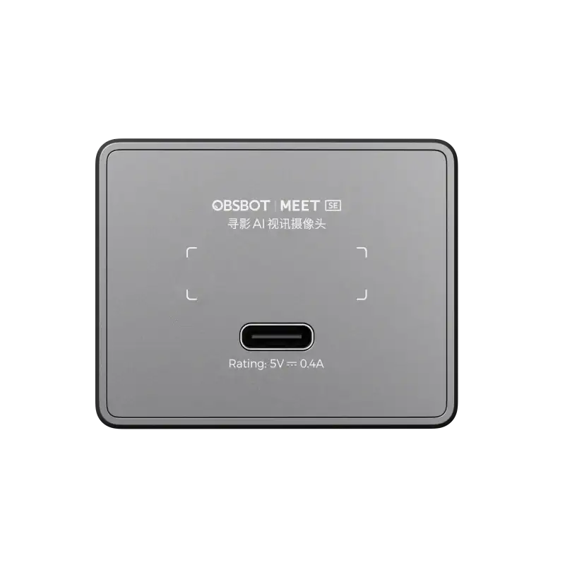 Obsbot - Meet SE Full-HD Webcam - Kamerka Internetowa