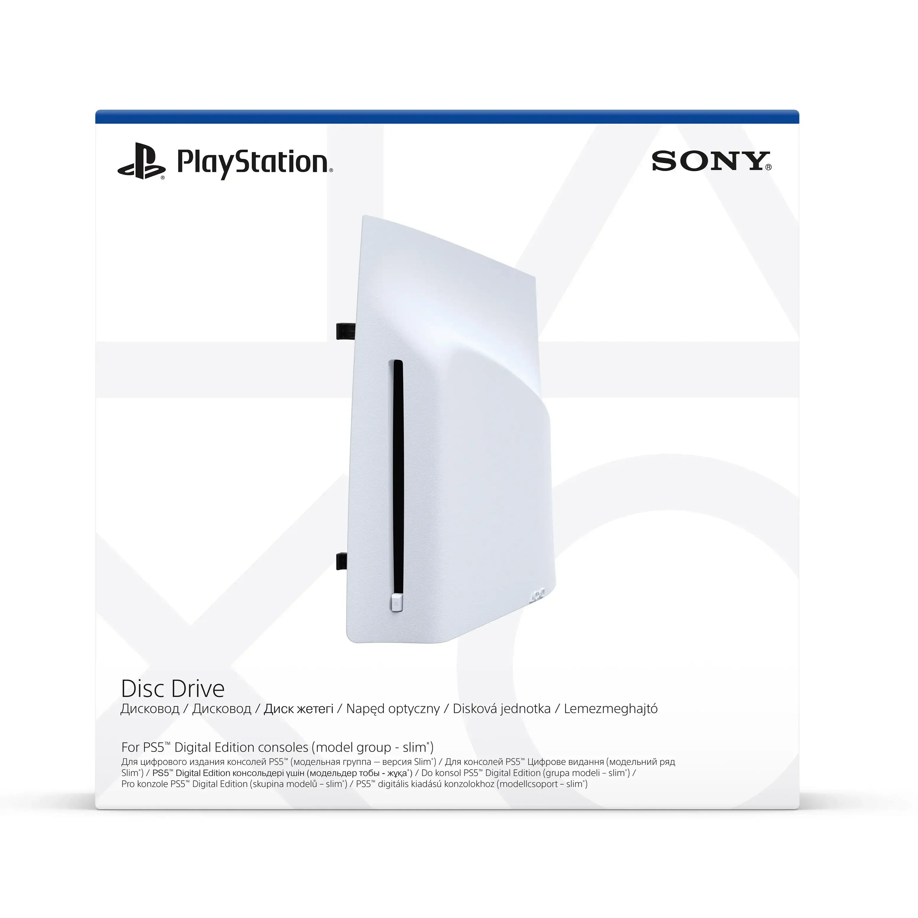 Sony - Disc Drive - Napęd optyczny do konsol PS5