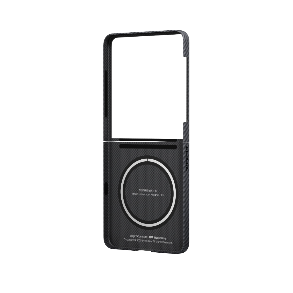 Pitaka - Ultra-Slim Samsung Galaxy Z Flip7 Case - Ultra Cienkie Etui na Samsunga Galaxy Z Flip7