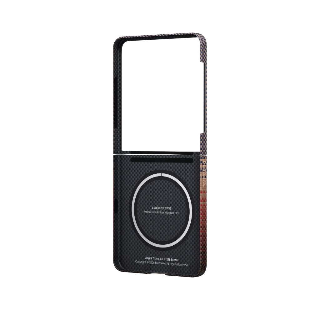 Pitaka - Ultra-Slim Samsung Galaxy Z Flip7 Case - Ultra Cienkie Etui na Samsunga Galaxy Z Flip7