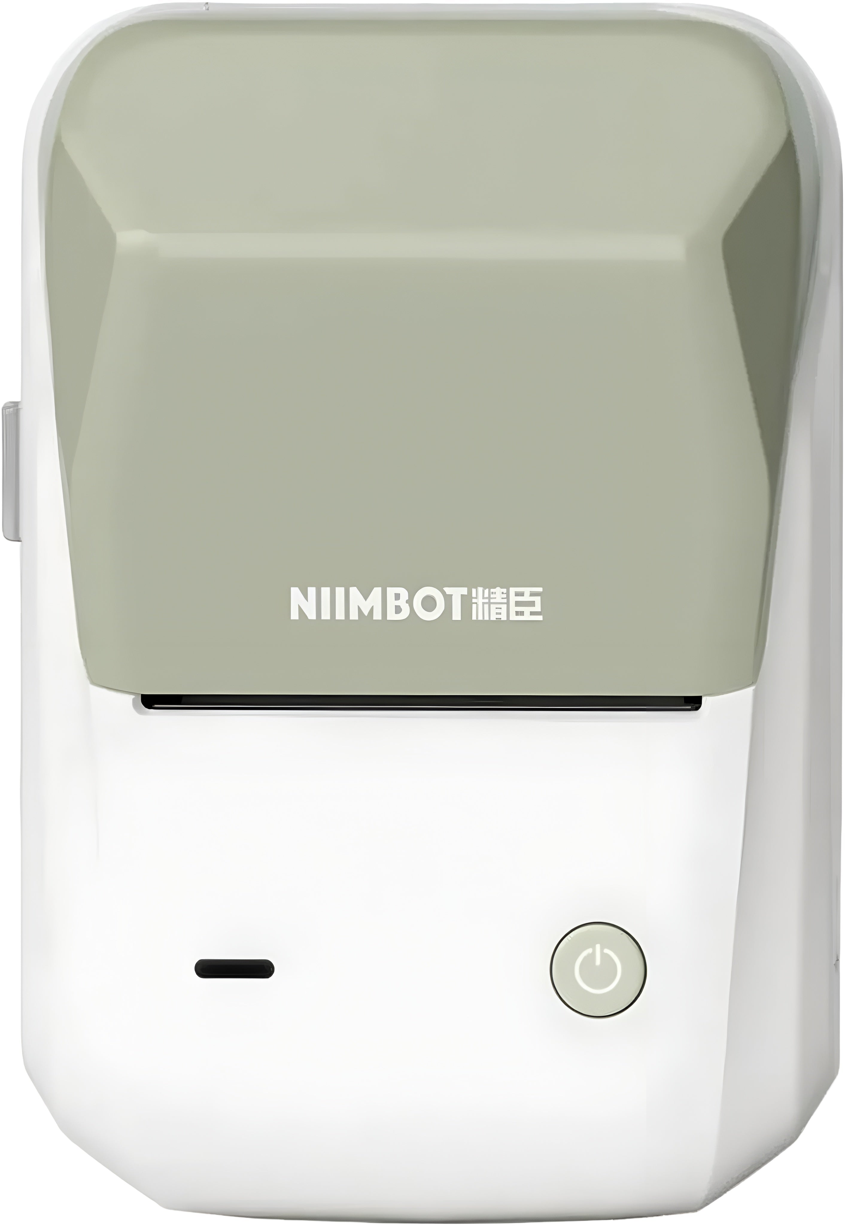 Niimbot - 2inch Thermal Label Printer B1 Pro - Drukarka Termiczna B1 Pro