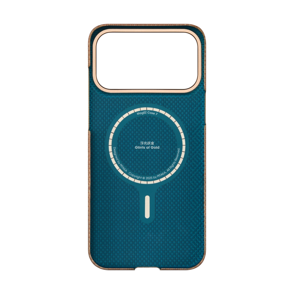 Pitaka - Edge Case for iPhone 17 Pro / Pro Max / Air - Ultracienkie Etui do iPhona