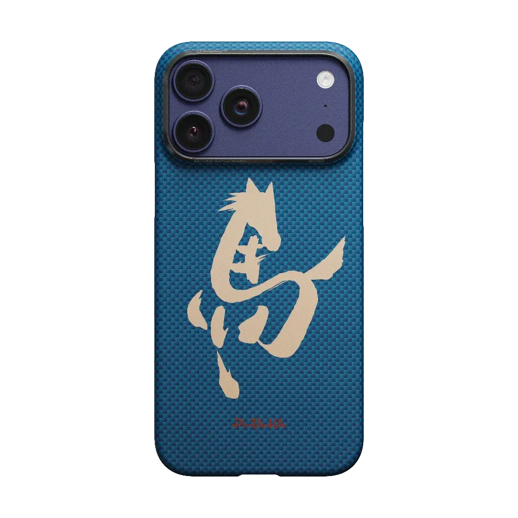 PITAKA - Ink Horse Painting Edge Case Azure Green - Ultracienkie Etui do iPhona