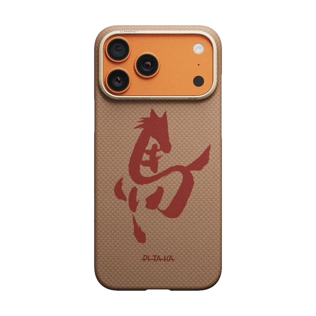 PITAKA - Ink Horse Painting Edge Case Gold & Jade - Ultracienkie Etui do iPhona
