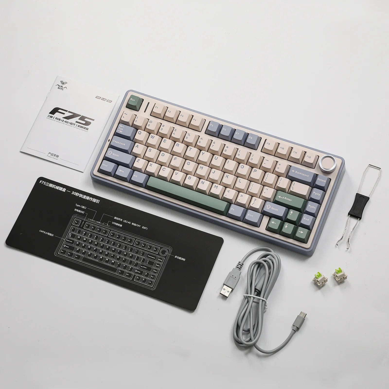 AULA - F75 Wireless Mechanical Keyboard - Bezprzewodowa Klawiatura Mechaniczna - Cedar Green