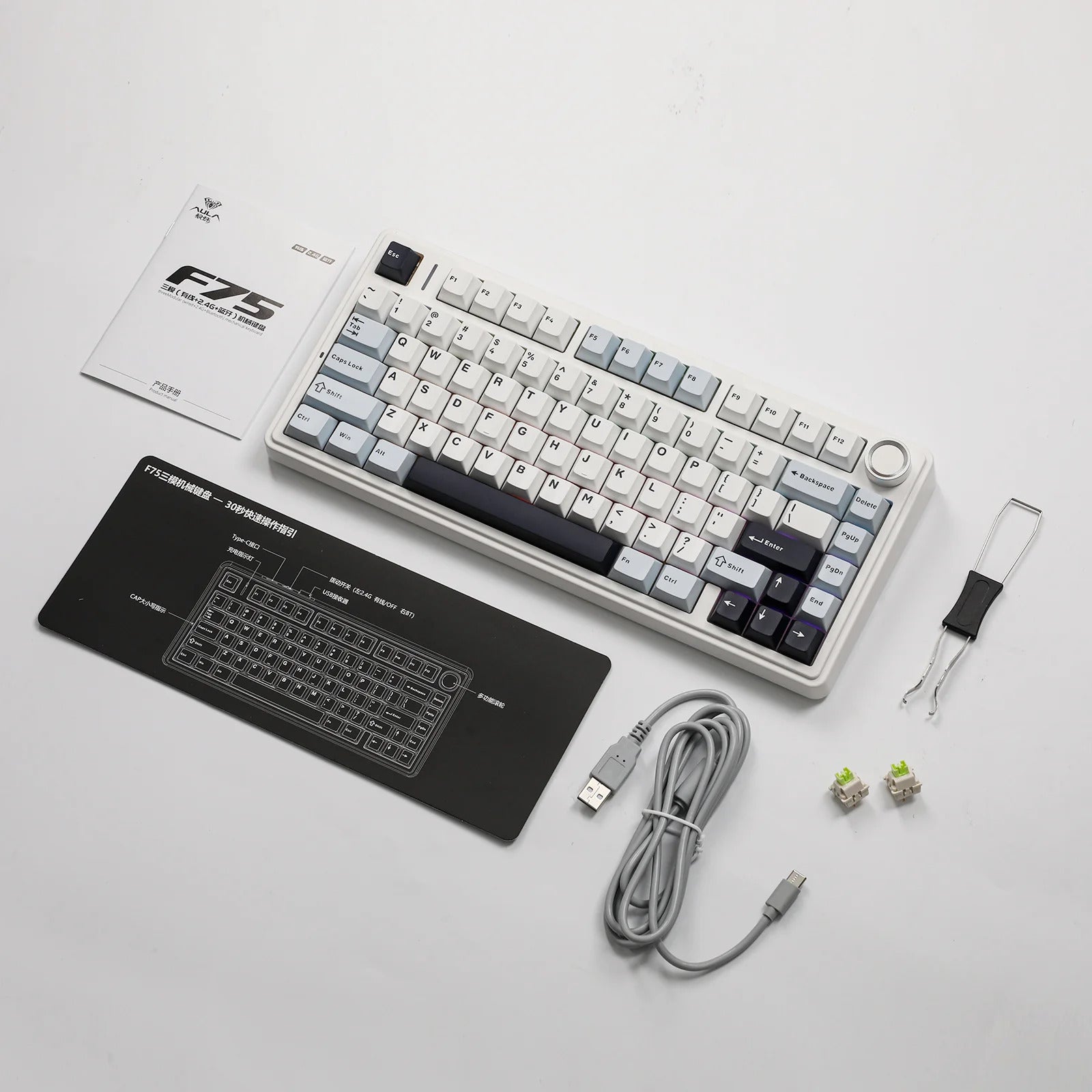 AULA - F75 Wireless Mechanical Keyboard - Bezprzewodowa Klawiatura Mechaniczna - Glacier Blue