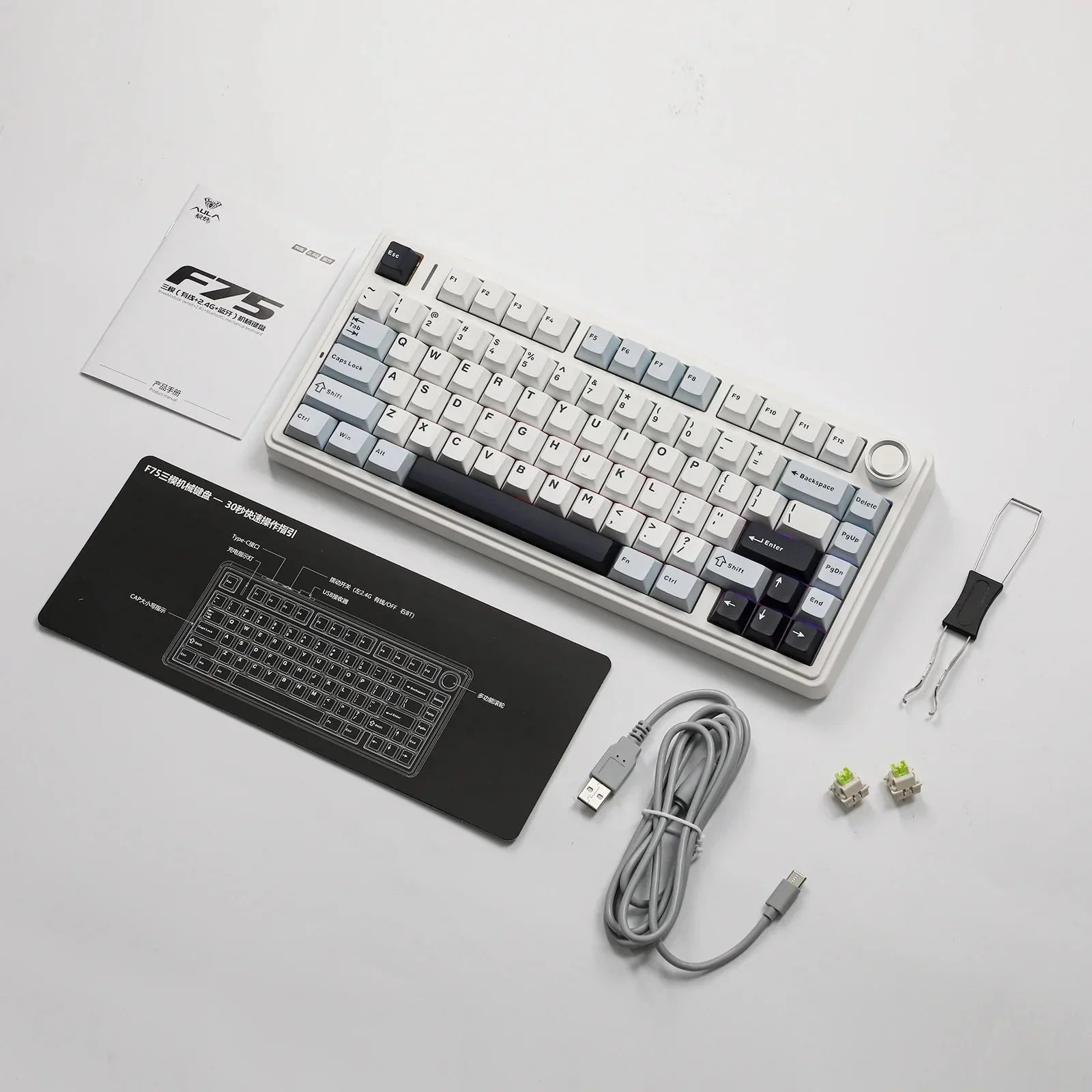Biała klawiatura mechaniczna F75 z keycapami, przewodem USB, matą i switchami – idealna do home office i desk setupu