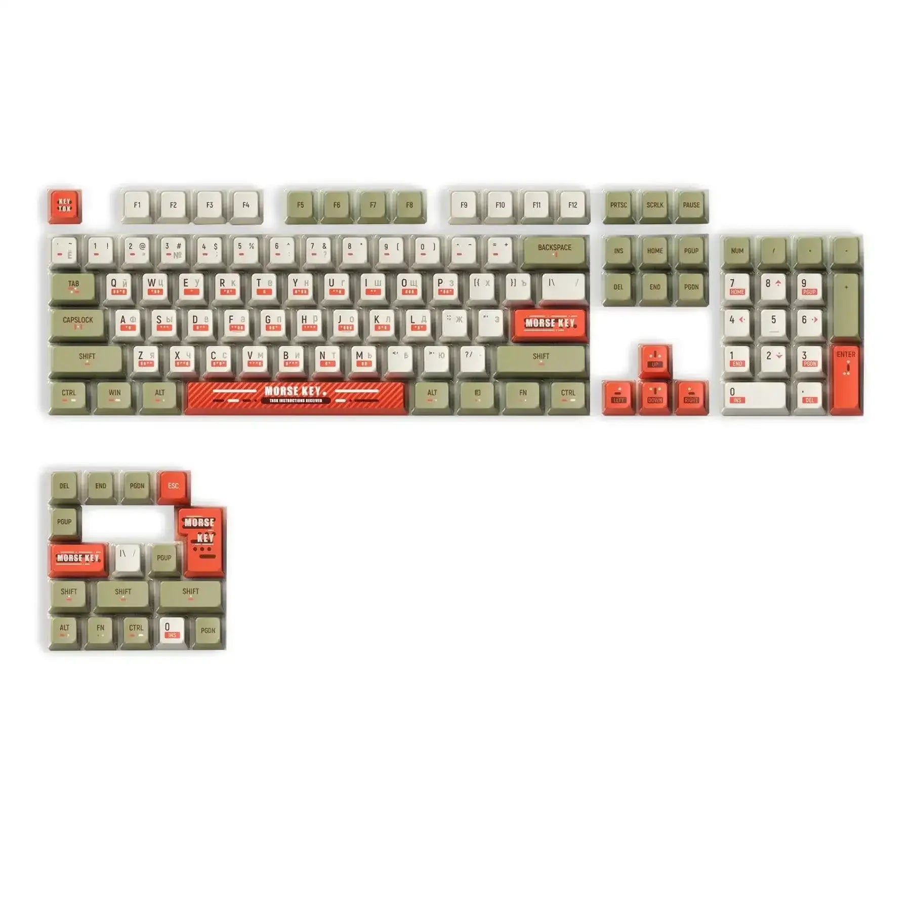 Zestaw keycapów do klawiatury mechanicznej w kolorach oliwkowym, białym i czerwonym z motywem kodu Morse'a.