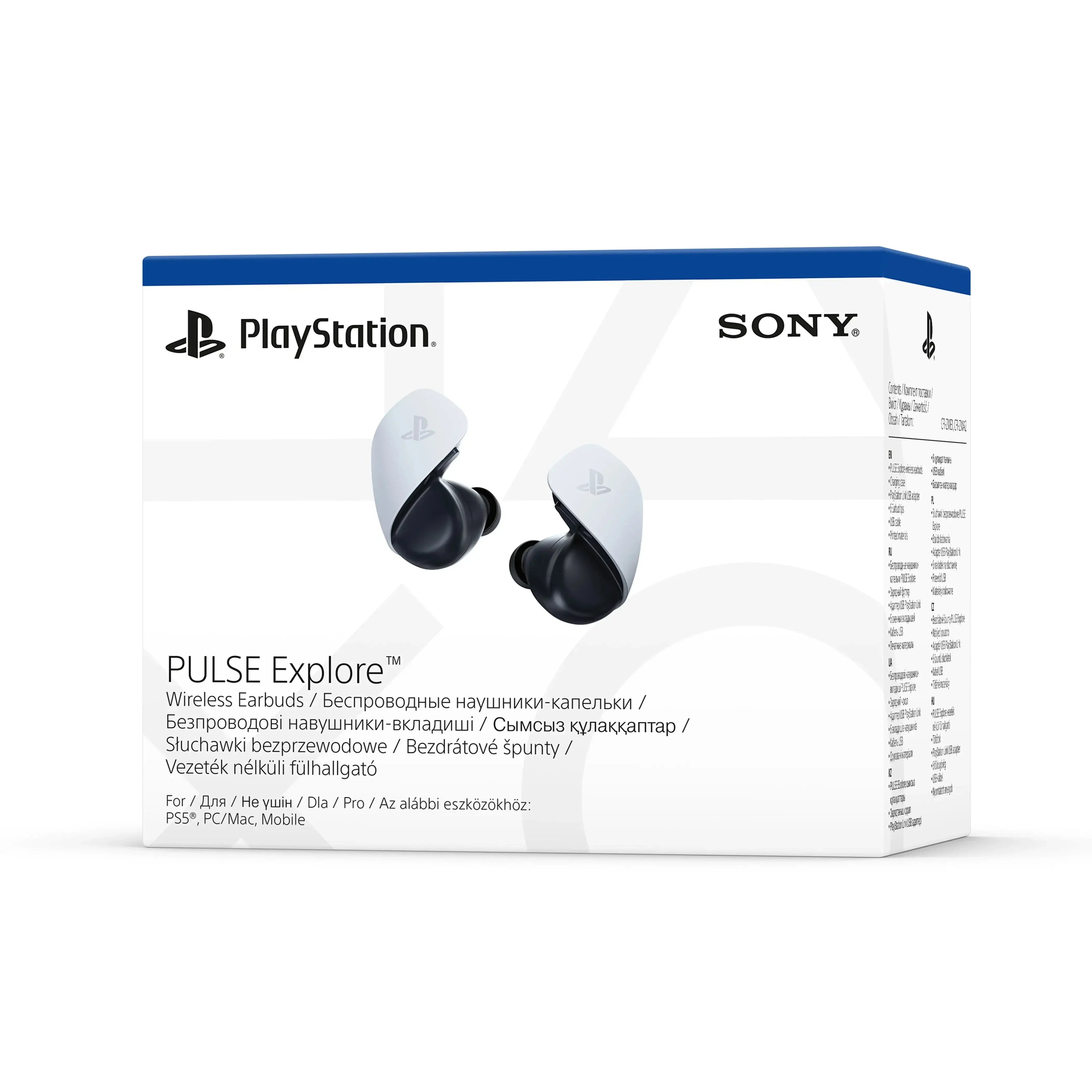 Sony - Douszne słuchawki bezprzewodowe PULSE Explore™ do PlayStation 5