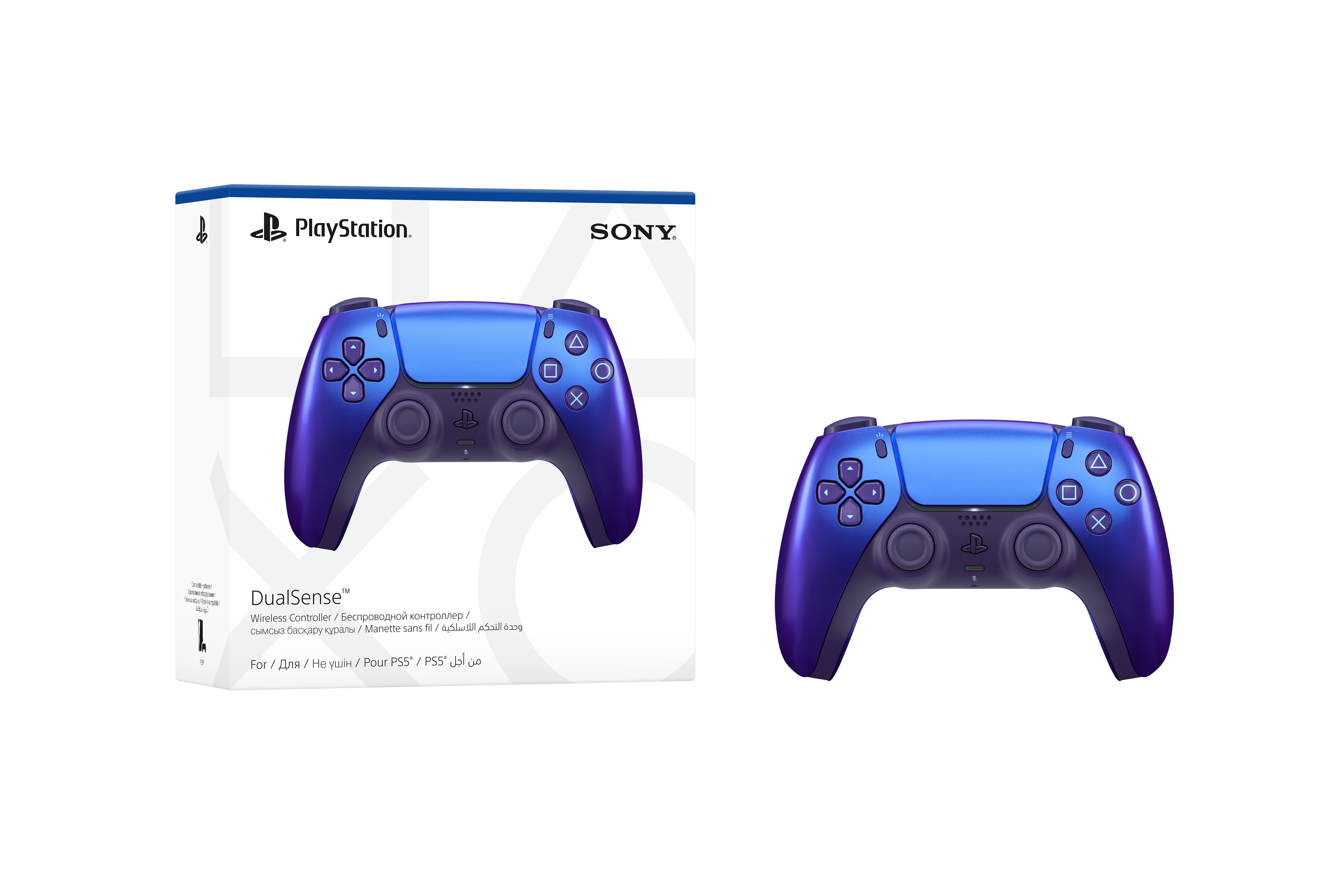 Sony - Kontroler Bezprzewodowy DualSense PlayStation 5 - Chrome Indigo