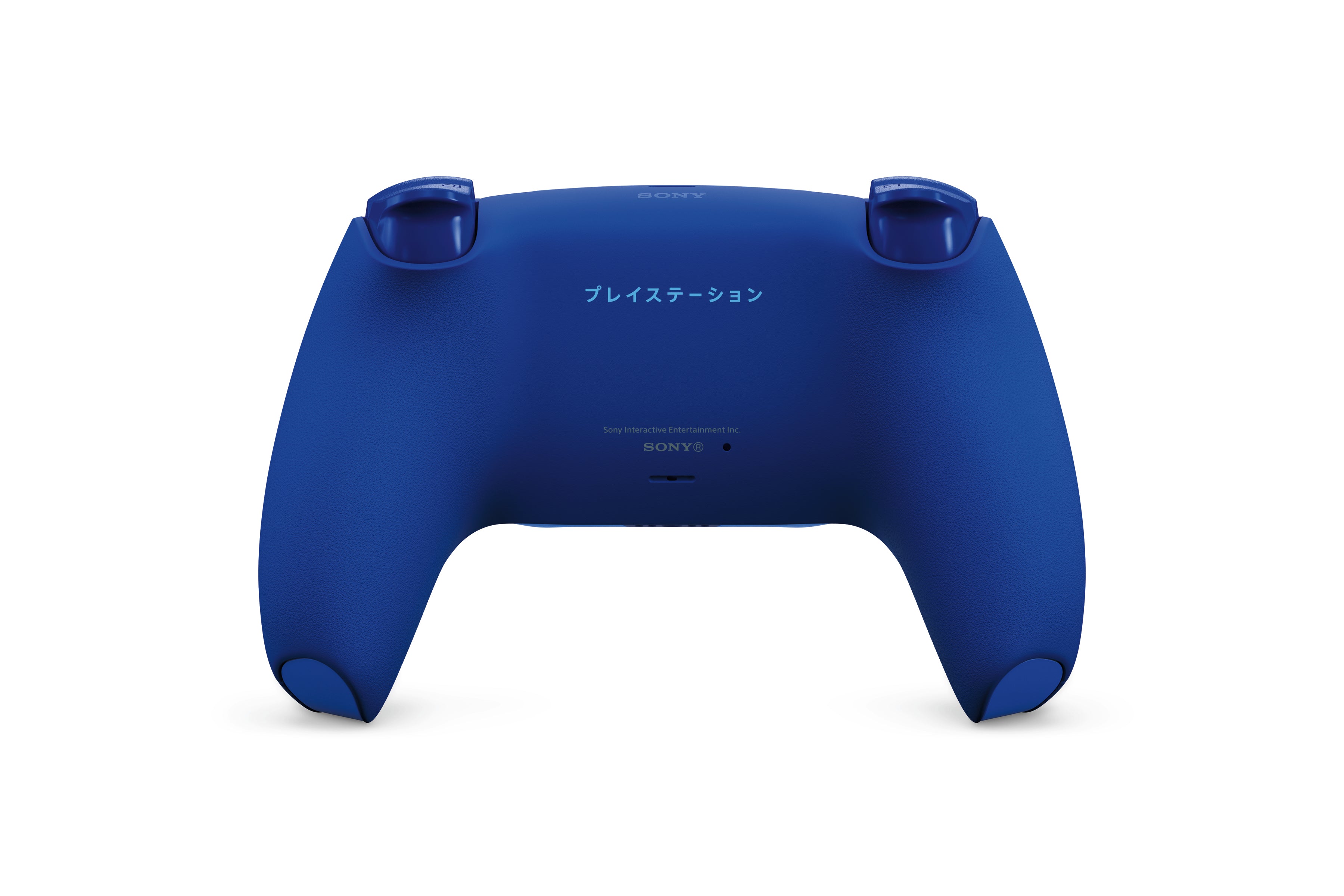 Sony - Kontroler Bezprzewodowy DualSense PlayStation 5 (Edycja Limitowana) - Icon Blue
