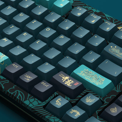 Akko - MOD 007 V3 HE Year of Dragon Wired Mechanical Keyboard