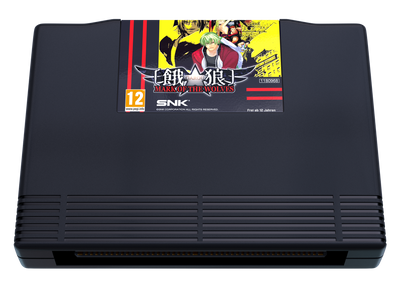 NEOGEO - Garou: Mark of the Wolves - Gra Bijatyka na NEOGEO AES+