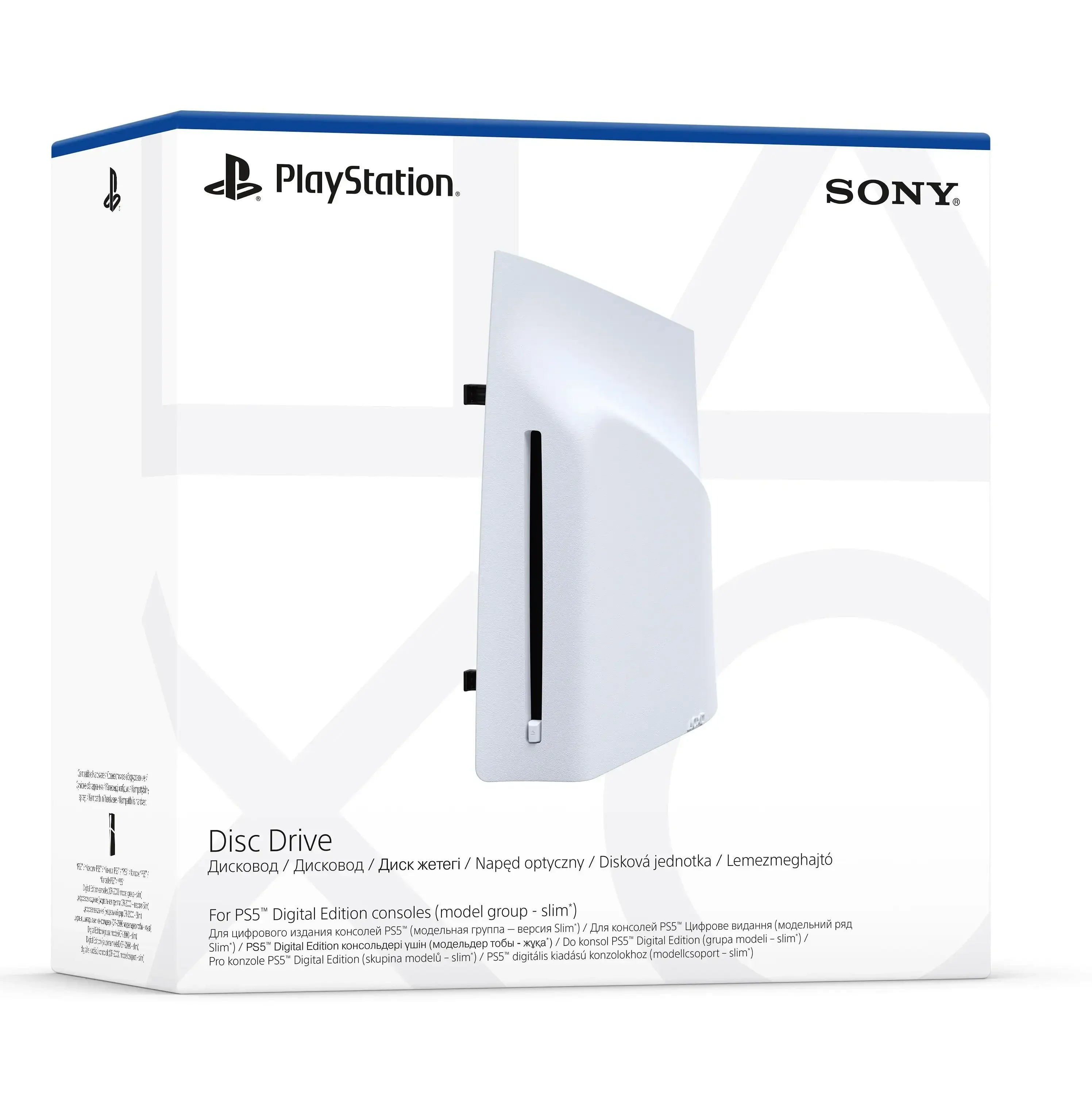 Sony - Disc Drive - Napęd optyczny do konsol PS5