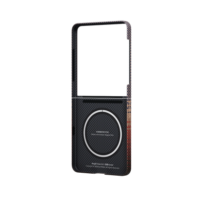 Pitaka - Ultra-Slim Samsung Galaxy Z Flip7 Case - Ultra Cienkie Etui na Samsunga Galaxy Z Flip7