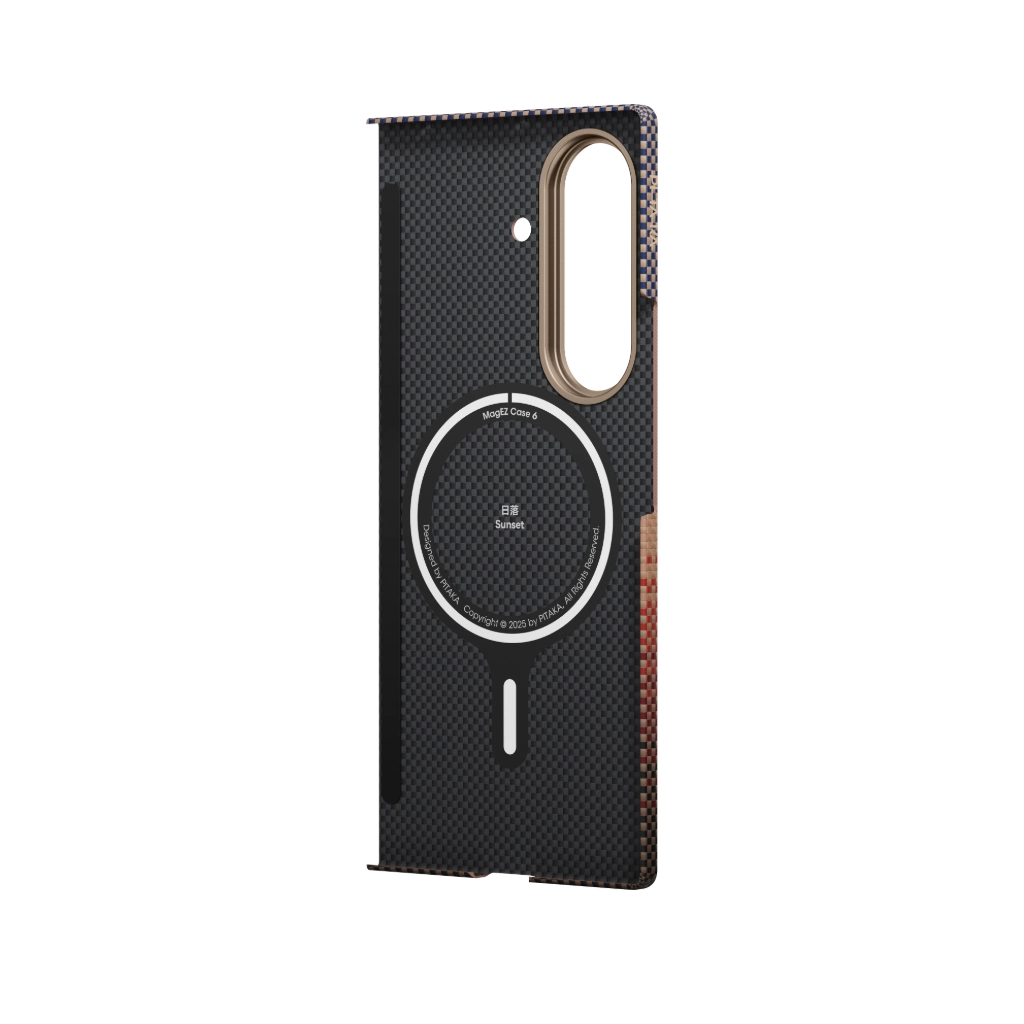 Pitaka - Ultra-Slim Samsung Galaxy Z Fold7 Case - Ultra Cienkie Etui na Samsunga Galaxy Z Fold7