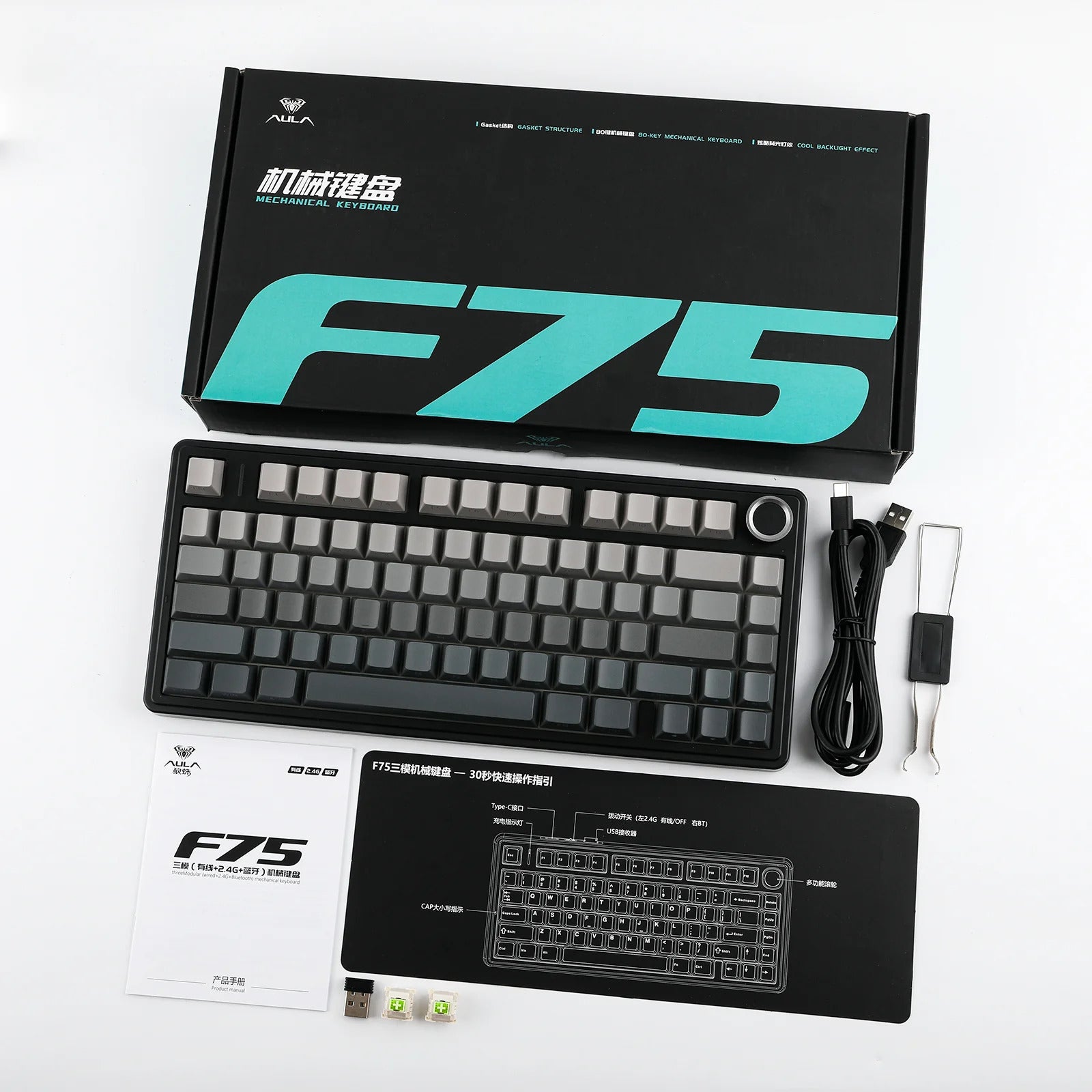AULA - F75 Wireless Mechanical Keyboard - Bezprzewodowa Klawiatura Mechaniczna - Gradient Grey Side-Engraved