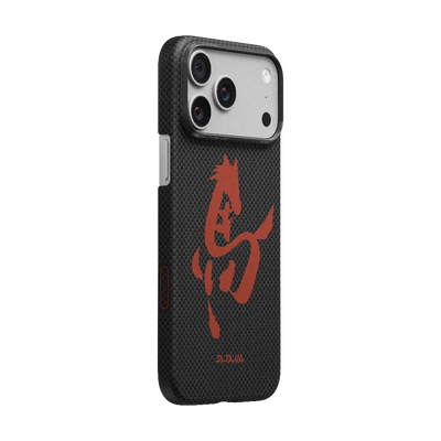 PITAKA - Ink Horse Painting Edge Case Ink Rhythm - Ultracienkie Etui do iPhona
