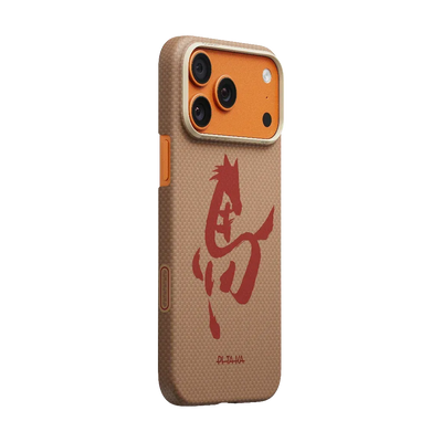 PITAKA - Ink Horse Painting Edge Case Gold & Jade - Ultracienkie Etui do iPhona