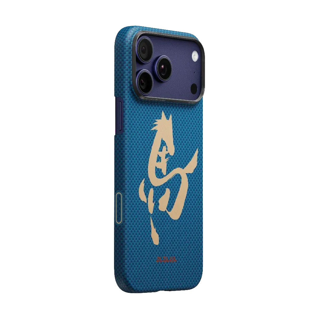 PITAKA - Ink Horse Painting Edge Case Azure Green - Ultracienkie Etui do iPhona
