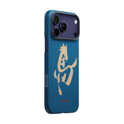 PITAKA - Ink Horse Painting Edge Case Azure Green - Ultracienkie Etui do iPhona
