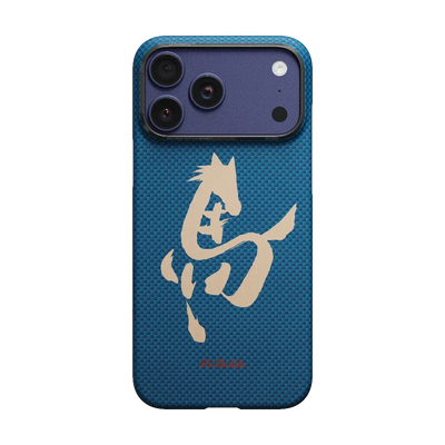 PITAKA - Ink Horse Painting Edge Case Azure Green - Ultracienkie Etui do iPhona