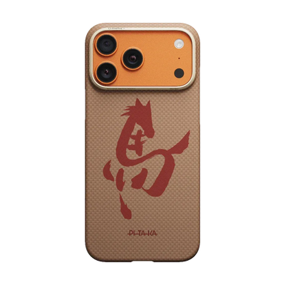 PITAKA - Ink Horse Painting Edge Case Gold & Jade - Ultracienkie Etui do iPhona