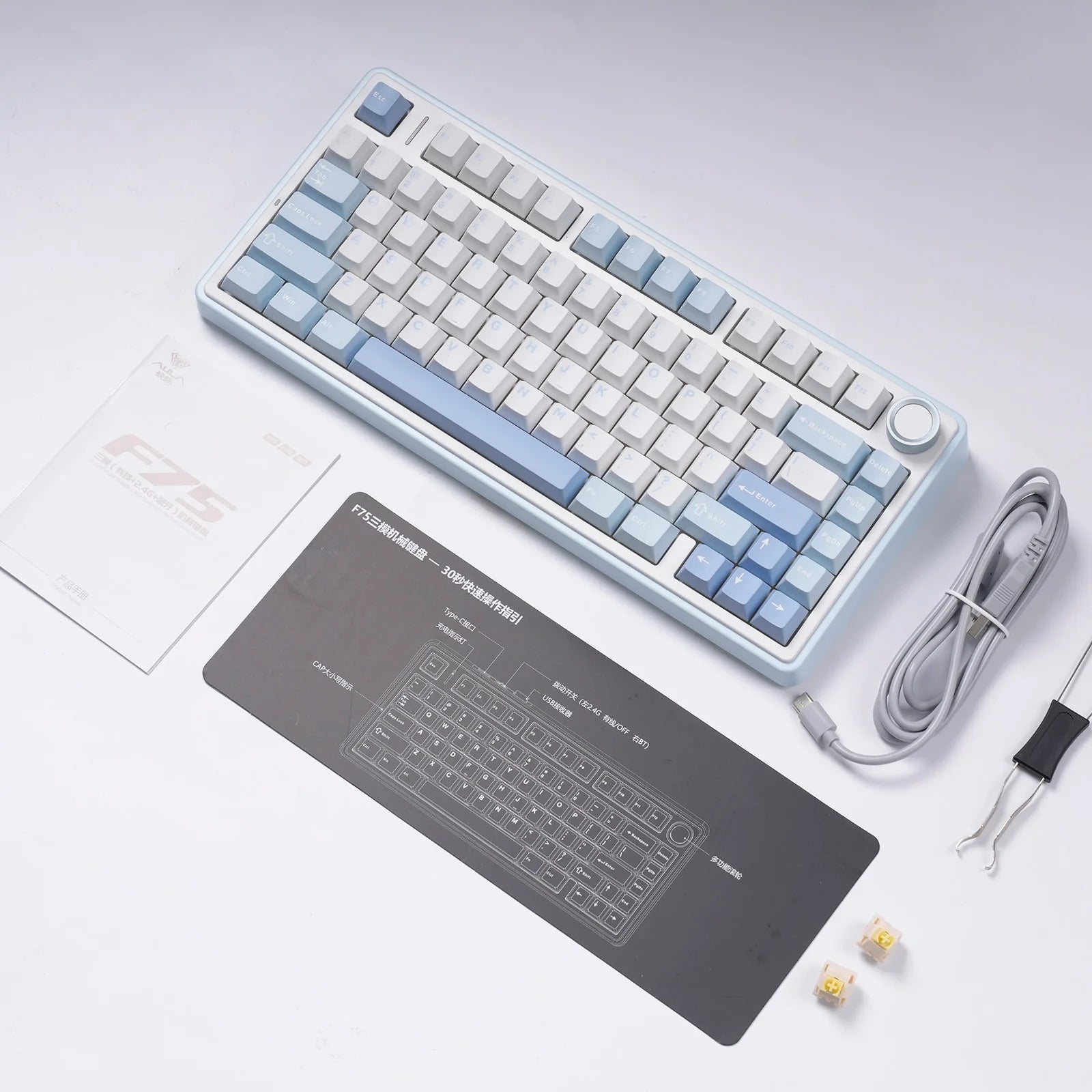 AULA - F75 Wireless Mechanical Keyboard - Bezprzewodowa Klawiatura Mechaniczna - Sea Salt Blue