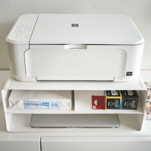 Yamazaki Home Tower Printer Rack - Stojak na Drukarkę